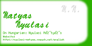 matyas nyulasi business card